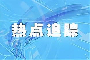 Lần thứ 9 trong mùa giải này, Sabonis đã chặt bỏ 3 đôi, chỉ đứng thứ 11 trong bảng xếp hạng Liên minh.